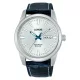 Lorus férfi karóra - RL499BX9