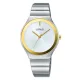 Lorus Classic RRS05WX9 női karóra
