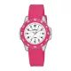 Lorus gyermekóra - RRX59HX9
