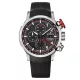 EDOX Chronorally Automatic 01129-TRCA-NCAR Férfi Karóra