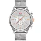 Swiss Military Hanowa Chrono Classic II 06-3332.04.001.09 Férfi Karóra