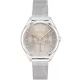 Hugo Boss Saya 1502638 Női Karóra