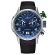 EDOX Chronorally Titanium 38001-TINV-BUV3 Férfi Karóra