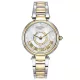 Roamer Lady Mermaid II 602857-47-10-50 Női Karóra