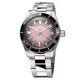 EDOX Skydiver Automatic Lady 80131-3NM-NDRO Női Karóra