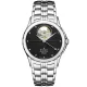 EDOX Automatic Grand Ocean Open Heart 85013-3-NIN Női Karóra