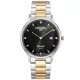 Roamer Eternal Gents 863833-47-55-50 Férfi Karóra