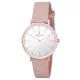 Pierre Cardin Belleville Glam CBV.1112 Női Karóra