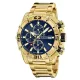 Festina Prestige Chrono F20492/2 Férfi Karóra