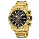 Festina Prestige Chrono F20492/4 Férfi Karóra