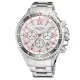Nautica Key Biscayne Chrono NAPNSS218 Férfi Karóra
