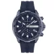 Plein Sport Impact Chrono PSBEA0424 Férfi Karóra