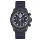 Plein Sport Hurricane Chrono PSDBA0123 Férfi Karóra