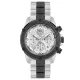 Plein Sport Hurricane Chrono PSDBA0923 Férfi Karóra