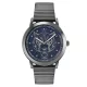 Plein Sport Iron Tiger PSKDA0724 Unisex Karóra