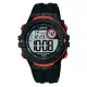 Lorus Sport Digital R2323PX9 Férfi Karóra