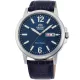 Orient Contemporary Automatic RA-AA0C05L39B Férfi Karóra