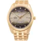 Orient Automatic Multi Year Calendar RA-BA0001G30B Férfi Karóra