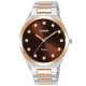 Lorus Fashion Lady RG204WX9 Női Karóra