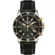Swiss Alpine Military Challenger Chrono SAM7022.9547 Férfi Karóra