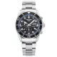 Swiss Alpine Military Raptor Chrono SAM7029.9135 Férfi Karóra