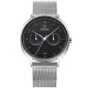 Obaku Ahorn V193GMCBMC Férfi Karóra