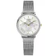 Versace V-Circle Lady VE8102019 Női Karóra