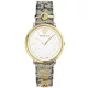 Versace V-Circle Lady VE8104422 Női Karóra