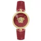 Versace Palazzo Empire VECO02622 Női Karóra