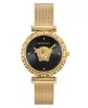 Versace Palazzo Empire Greca Diamond VEDV01319 Női Karóra