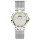 Versace Mythos Lady VETCA0424 Női Karóra