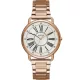 Guess Kennedy W1149L3 Női Karóra