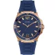 Guess Sports W1253G3 Férfi Karóra