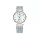 TOMMY HILFIGER 1782506 Női karóra