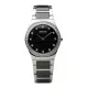 BERING 32430-742 Női karóra