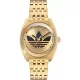 ADIDAS AOFH23509 UNISEX karóra