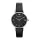 ARMANI AR1678 Női karóra