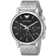 ARMANI AR1811 Férfi Karóra