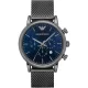 ARMANI AR1979 Férfi Karóra