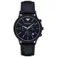 ARMANI AR2481 Férfi Karóra