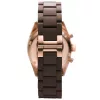 ARMANI AR5891 Férfi Karóra