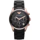ARMANI AR5906 Női karóra