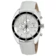 ARMANI AR5915 Férfi karóra