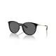 ARMANI EXCHANGE AX4140S815887 Női napszemüveg