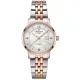 CERTINA C035007221170 Női automata