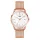HENRY LONDON HL39-M-0026 UNISEX karóra