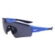 NIKE LOKEV240055 Gyerek napszemüveg