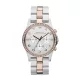 MARC JACOBS MBM3106 Női karóra