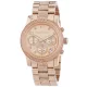 MICHAEL KORS MK5827 Női karóra