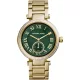 MICHAEL KORS MK6065 Női karóra